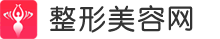 超声波去眼袋